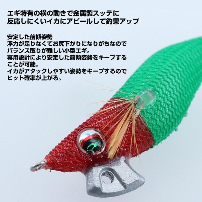 Daiwa Emeraldas Ika Metal Dropper Egi Type RV 2.5-go Night Glow - Pink Lure