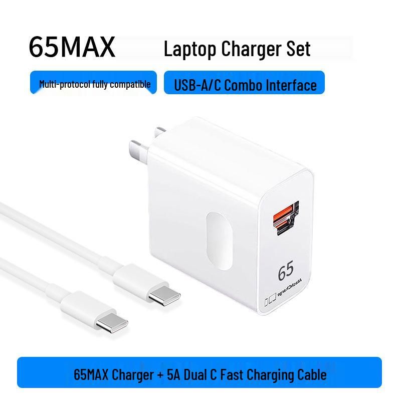 65W GaN Fast Charger for Apple, Huawei MateBook, and Xiaomi Laptops