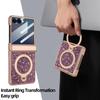 Luxury Shiny PU Leather Magnetic Phone Case for Galaxy Z Flip 7 Flip6 Rotatable Ring Kickstand Holder with Privacy Film Included