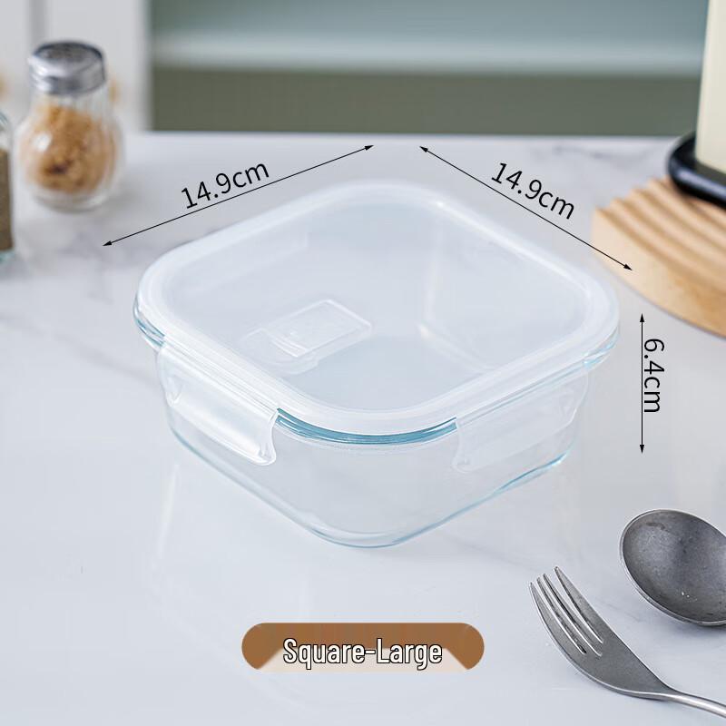 WQ Microwave-Safe Glass Lunch Container