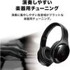 Audio-Technica ATH-EP1000IR Wireless Musical Instrument Headphones for Digital Piano, Guitar, Bass, and Drum Practice/Video Streaming, Compatible with