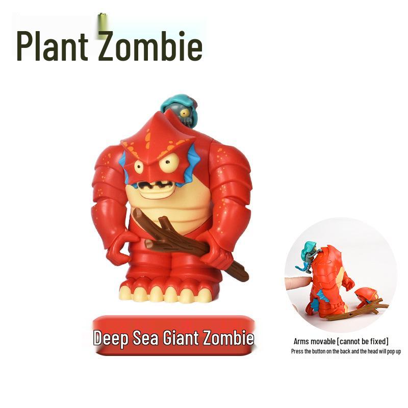 Plants vs. Zombies Toy Set: Machine Bug, Football Gun, Pea Pod, Carnivorous Plant Models