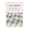 [Vulcanodon] Room Wear, Women's Pajamas, Top and Bottom Set, Comfortable, 100% Cotton, Double Gauze, Short Sleeve, Loungewear, Long Pants, Spring,
