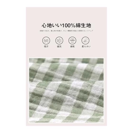 [Vulcanodon] Room Wear, Women's Pajamas, Top and Bottom Set, Comfortable, 100% Cotton, Double Gauze, Short Sleeve, Loungewear, Long Pants, Spring,