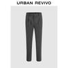 UR Men's 2024 Winter Straight-Leg Casual Pants