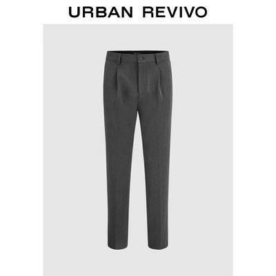 UR Men's 2024 A/W Straight-Leg Commuter Pants