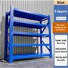 Warehouse Heavy-duty Floor Display Rack Household Supermarket Multi-function Iron Shelf Thickening Storage Shelves