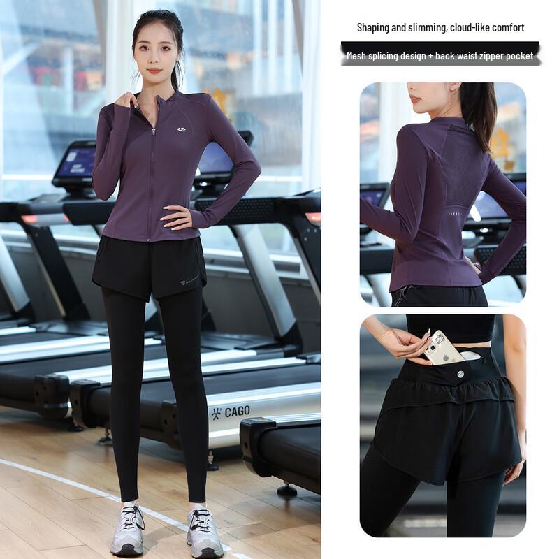 Женский спортивный комплект для фитнеса и йоги WEZHO