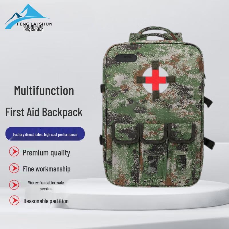 Fenglai Shun Outdoor Emergency Medical Backpack