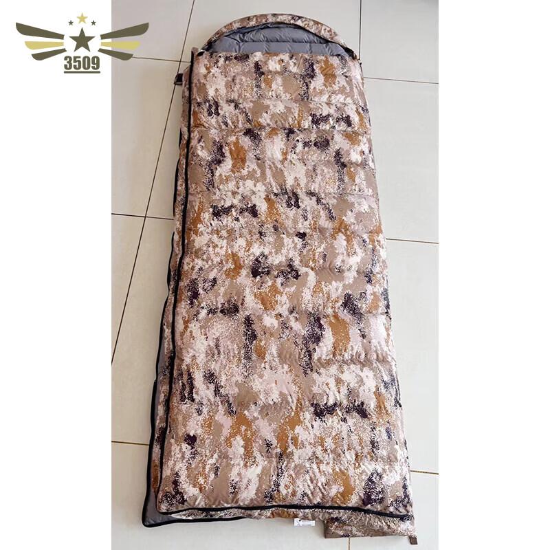 Outdoor Camping Envelope Sleeping Bag