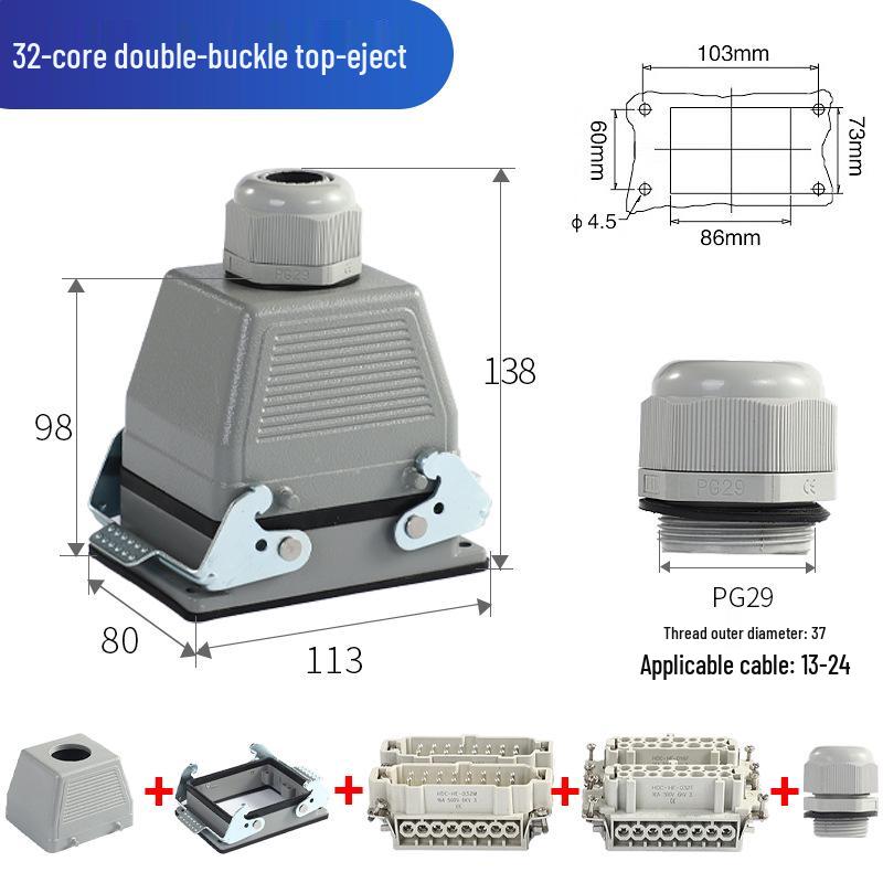Heavy-Duty Rectangular Aviation Connector Plug & Socket: 6, 10, 16, 24, 32 Pin Options