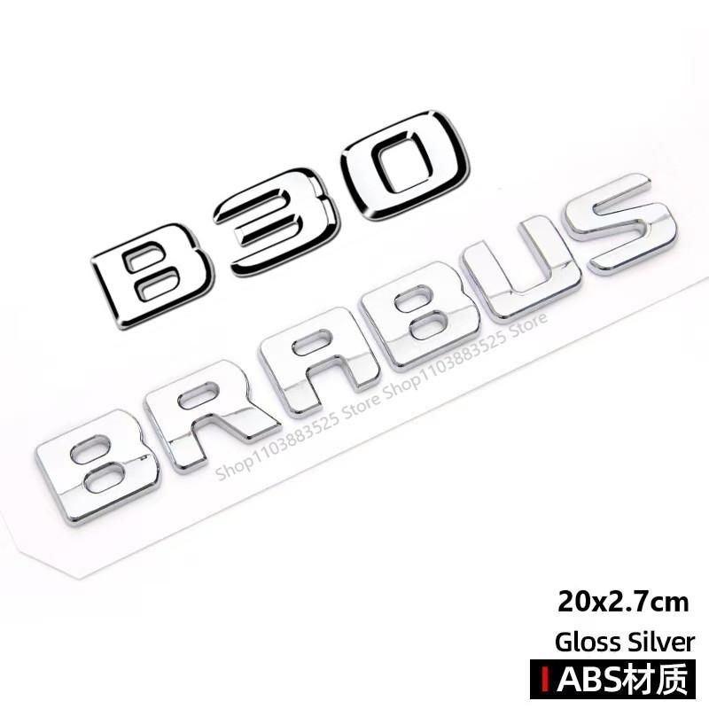 CEM5 Silver Rear Trunk Emblem Badge Sticker for Brabus Smart 500 800 900 B25 B30 B35 B40 B45 B50 B63 GLC GLE W176 W177 GLK W204 W205