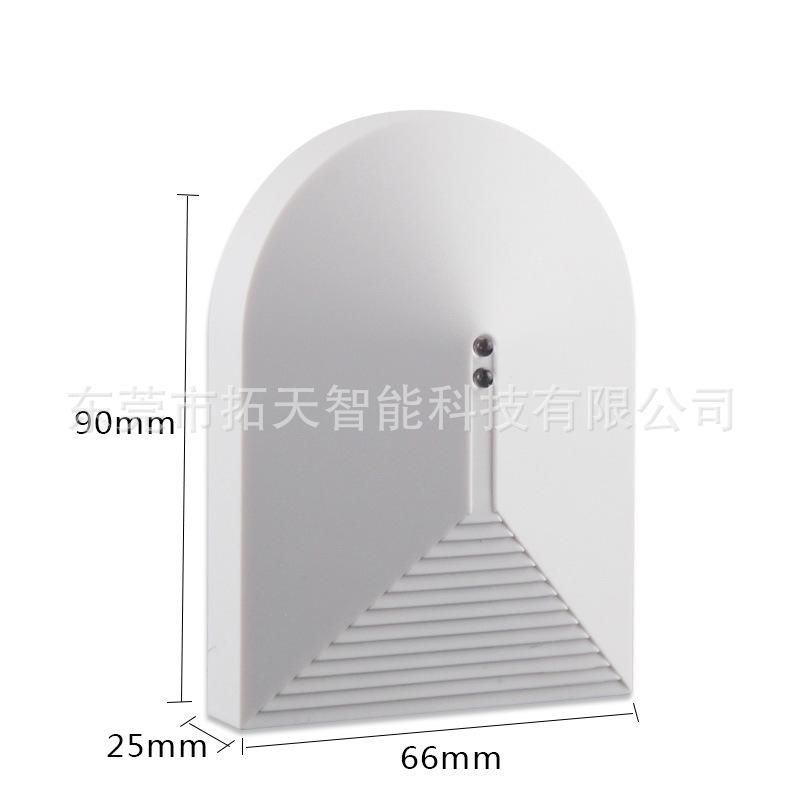 Wired Indoor Glass Break and Vibration Burglar Alarm