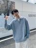 Men's Korean Style Two-Piece Lapel Pullover Knit Sweater - Winter Loose Fit, Casual Outerwear