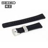 SEIKO Genuine Watch Strap R03E011J0 PROSPEX 20mm Silicone Rubber Black for Watches SBDC101 SBDC105 SBDC109 SBDC111 SBDC143 Replacement Strap with