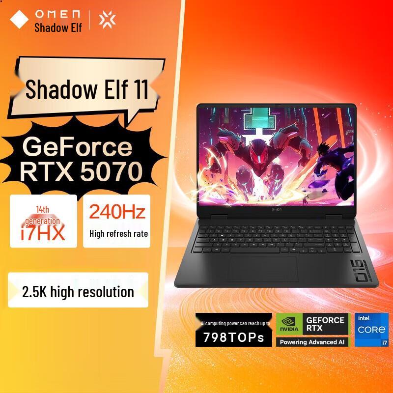 HP Omen 11 Gaming Laptop (CN version)