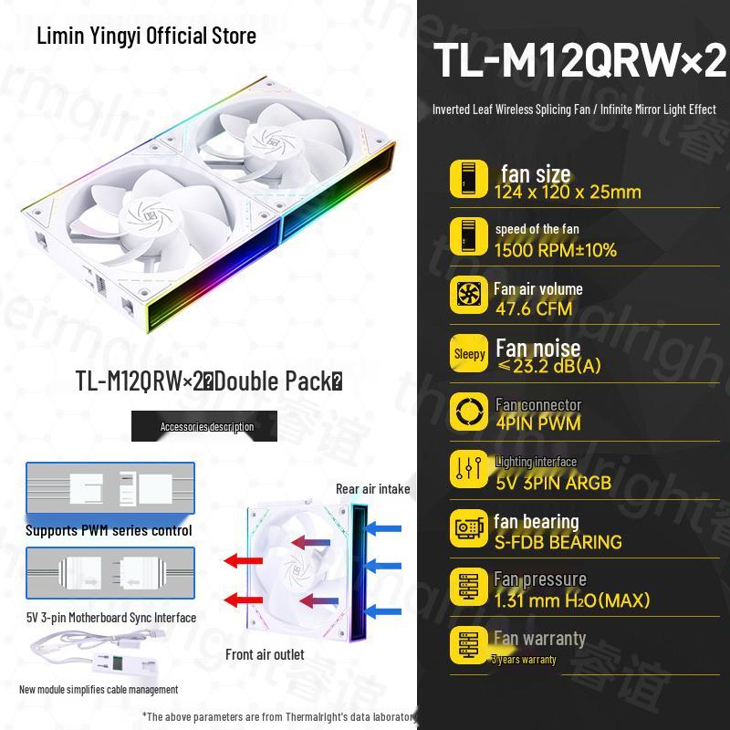 Thermalright TL-M12QRW X2 ARGB Reverse Dual 12cm White Fan Pack