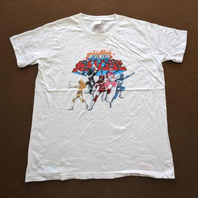 Na górę – T-shirty i koszulki