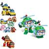 Transform Your Kid's Playtime With Robocar Poli Toy Car Pull Back Car And Action Figure In One!