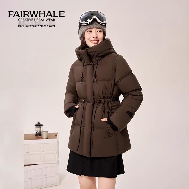 

Mark Fairwhale Women s Winter 2025 Slim Fit Hooded Mid-Length Down Jacket XL