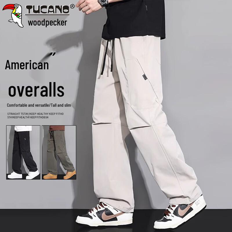 Tucano Men s Loose Straight Cargo Pants 2XL