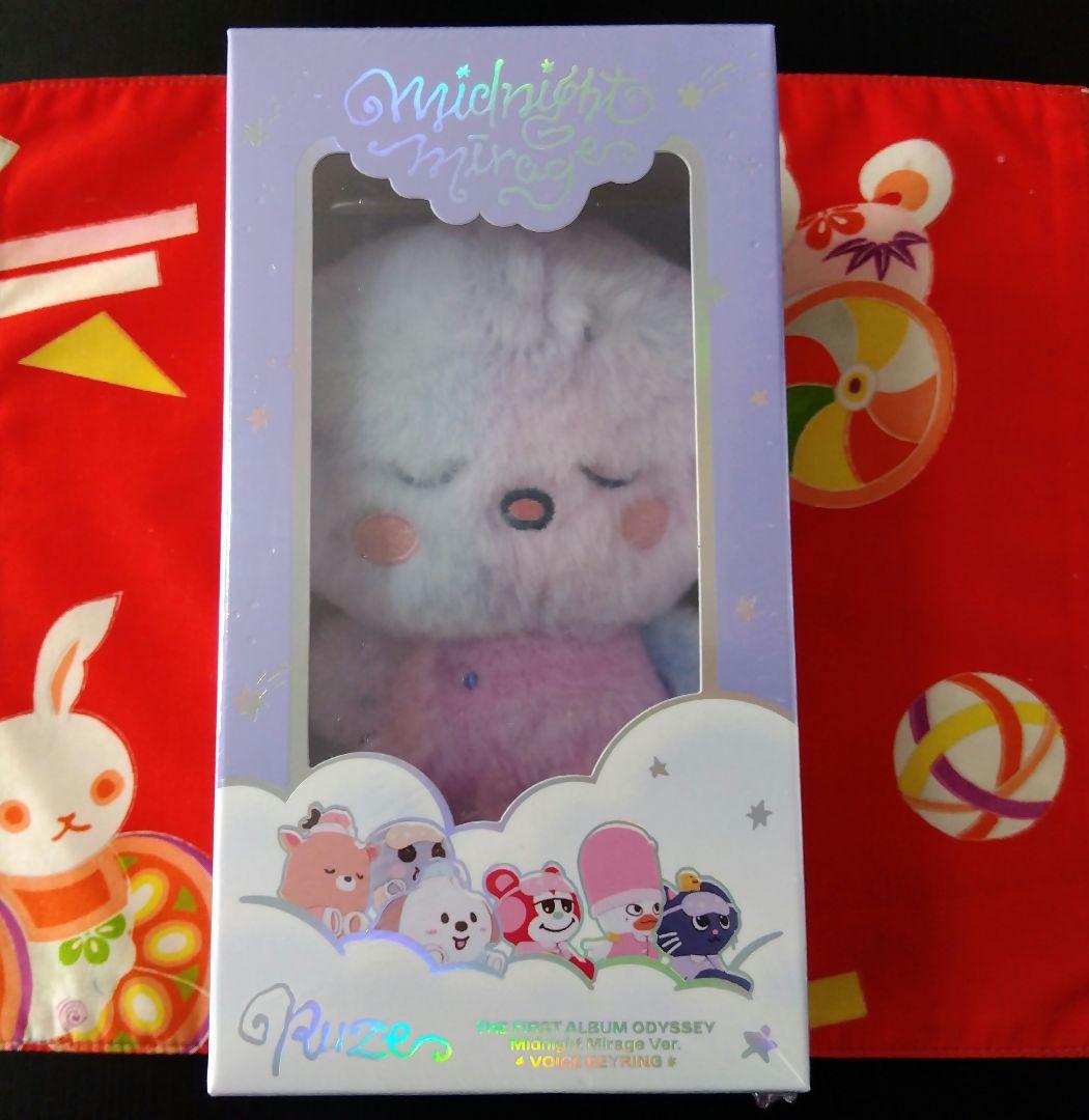 

[USED] RIIZE Unsuk midnight mirage Aver