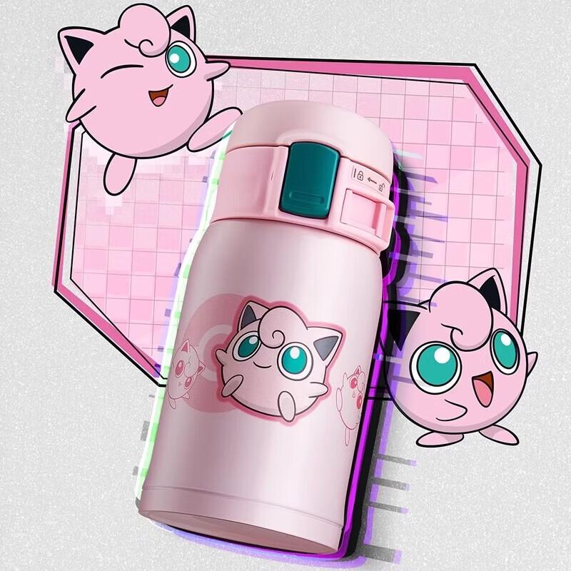 Zojirushi SP24EPK Mini Portable Insulated Mug 240ml