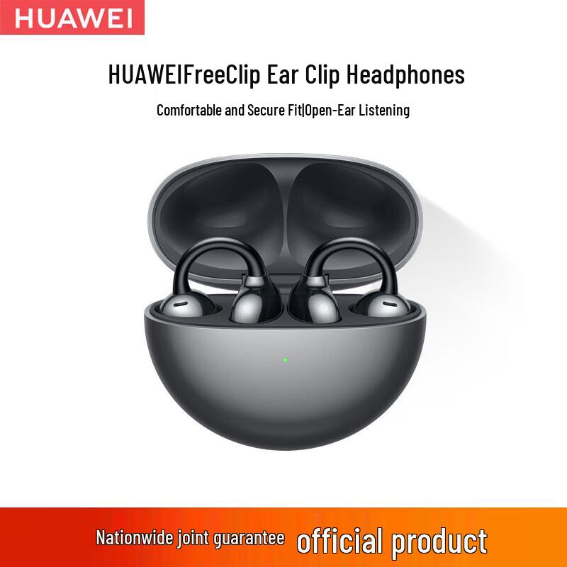 Huawei FreeClip Open-Ear Clip-On Wireless Bluetooth Headphones