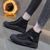 Martin Boots Women's Shoes 2025 Autumn New Internet Celebrity Platform Heightening Short Boots High-top Casual Shoes Retro British Style