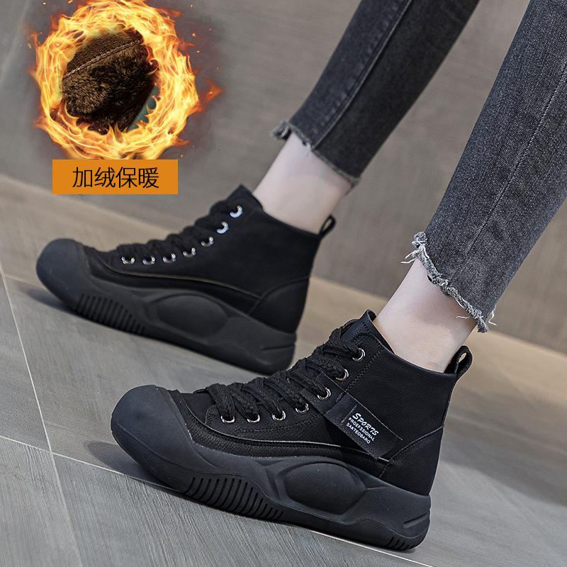 Martin boots women's shoes 2025 autumn new Internet celebrity platform heightening short boots high-top casual shoes retro British style