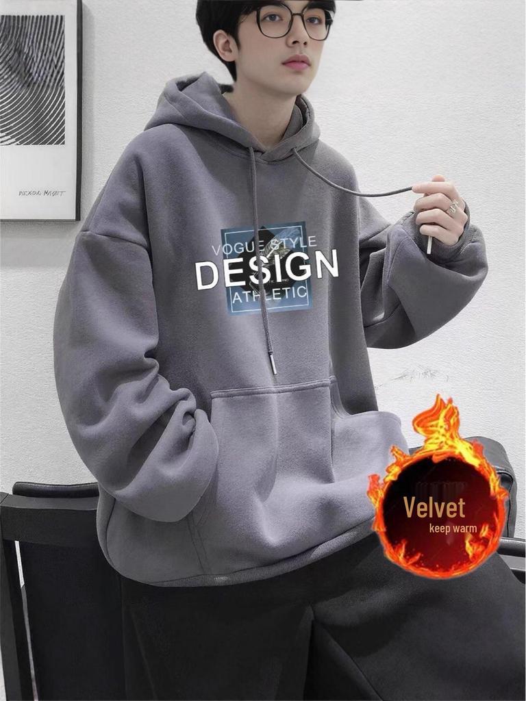 Men's Winter Hooded Sweatshirt: Trendy, Casual, Loose Fit, Plus Velvet