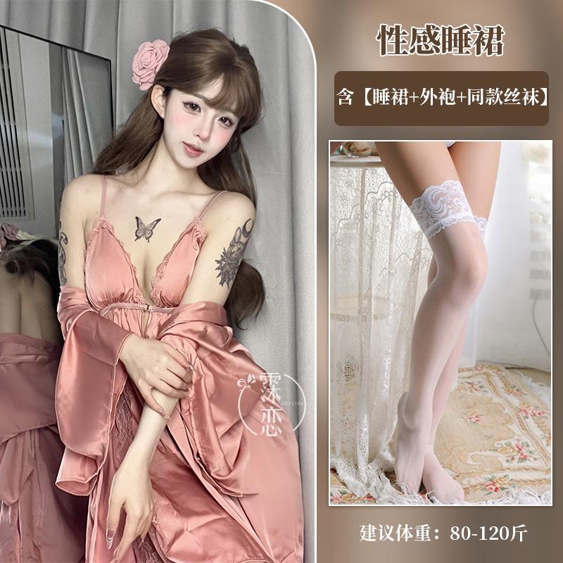 Sexy lingerie pure desire with chest pad lace hollow suspender small chest show big nightgown women