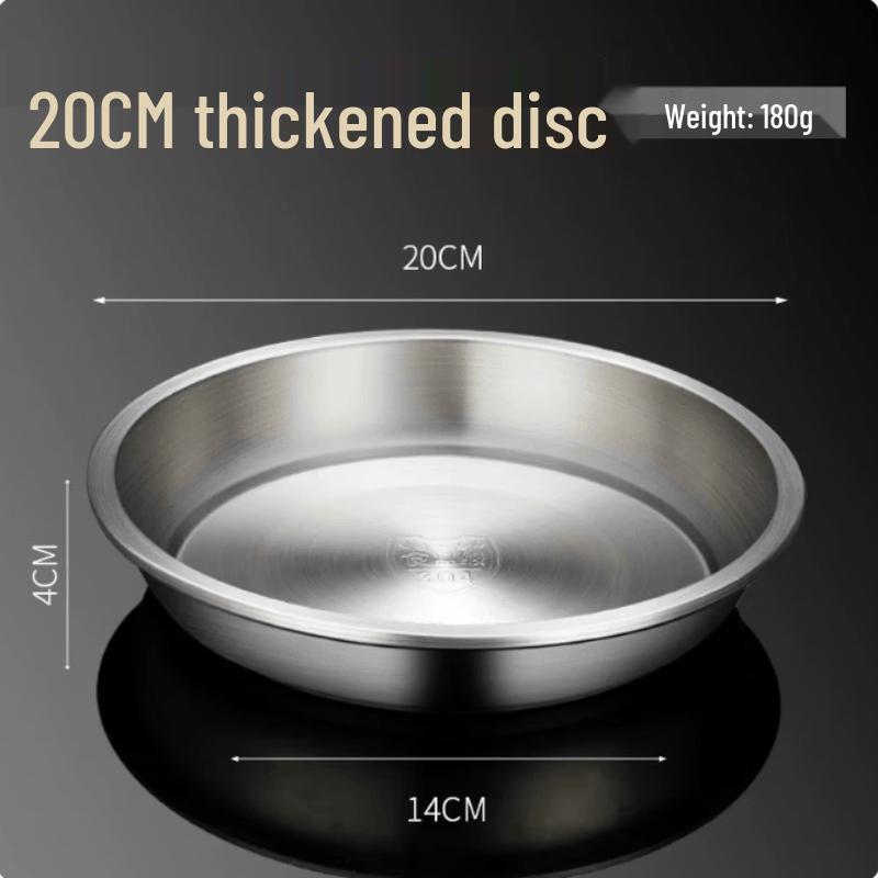 Yanchuji 304 Stainless Steel Round Plate