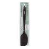 Toffy Silicone Spatula K-KU15 (Dark Brown) Silicone Spatula for Cooking, Baking, Mixing, and Scooping (K-KU15-DBR)