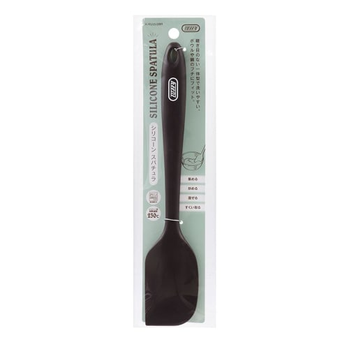 Toffy Silicone Spatula K-KU15 (Dark Brown) Silicone Spatula for Cooking, Baking, Mixing, and Scooping (K-KU15-DBR)