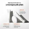 Sulwhasoo Sun Cream Tone Up Set 50ml Spf50+