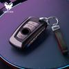 Car Remote Key Case Cover Holder Shell Bag Fob For BMW F20 F30 F31 F34 F10 F11 F25 I3 M3 M4 F15 F16 3 5 Series GT Accessories