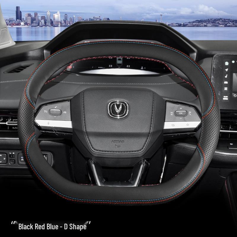 Ultra-Thin Steering Wheel Cover for Changan Eado & CS55+