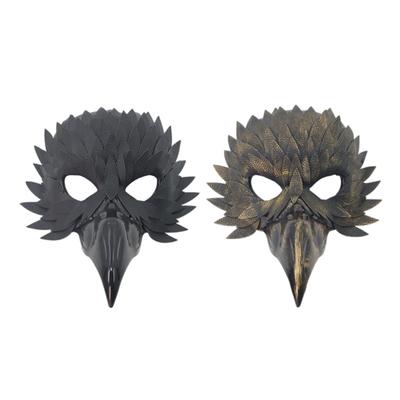 Masquerades Mask Owl Mask Bird Mask Beak Feather Half Face Mask Halloween Cosplay Costume Costume Mask for Mardi Gras