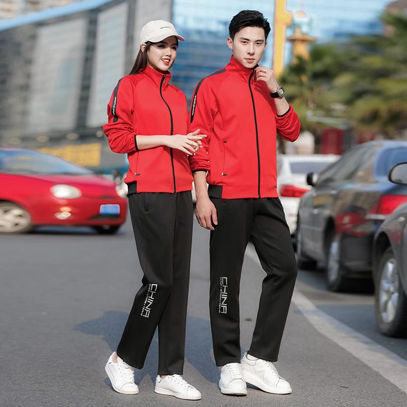 Спортивная одежда Спортивная одежда для мужчин и женщин Спортивная тренировочная спортивная одежда 6XL