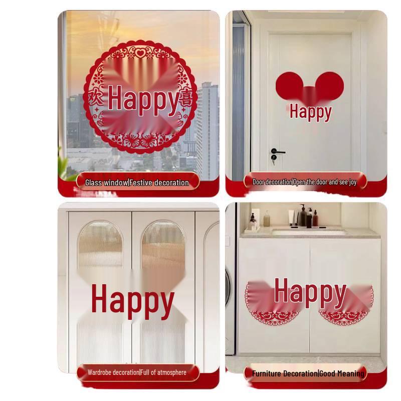 Double Happiness Wedding Static Cling Window Sticker for Room and Car Decoration