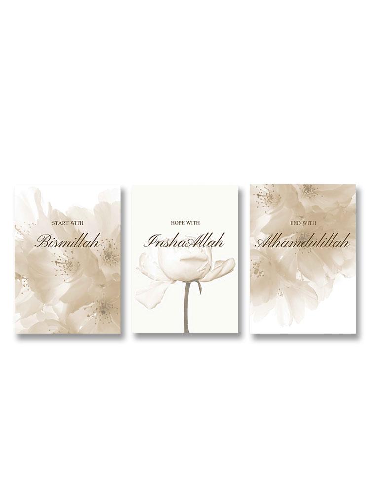 Islamic Poster Beige Flower Canvas Print Mosque Morocco Door Wall Art Painting Quote Bohemia Picture Modern Home Domitory Decor