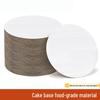 Fanshun 10-calowy Okrągły Podkład Pod Tort Urodzinowy