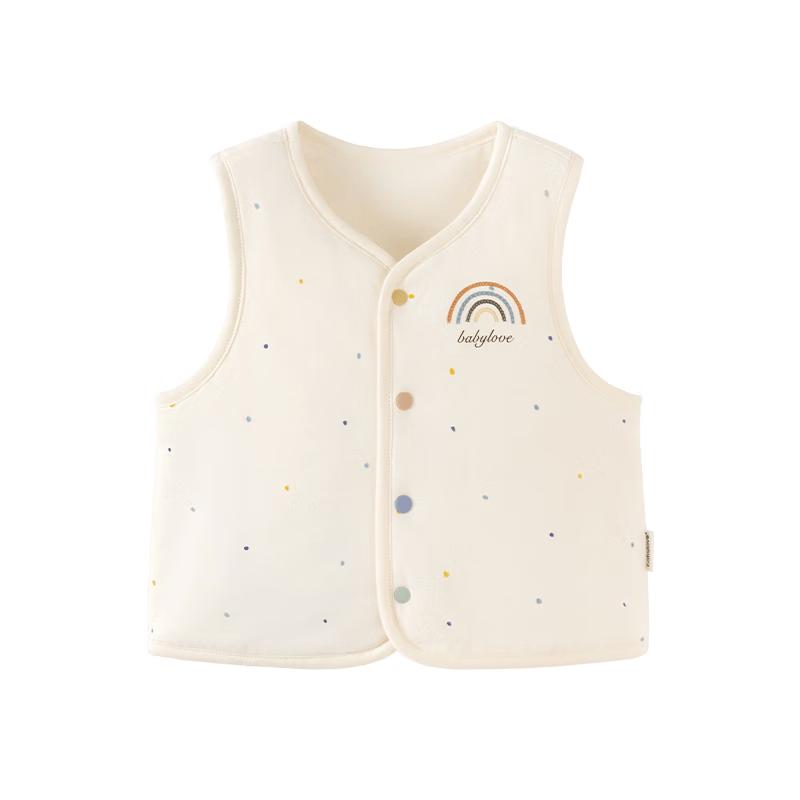 Babylove Unisex Autumn Winter Padded Vest