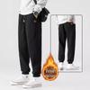 Pantaloni Jogger Casual da Uomo - Vestibilità Larga - Pile Primavera/Autunno