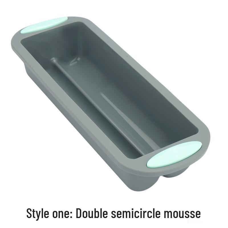 

Wutuo Silicone Mousse Baking Mold