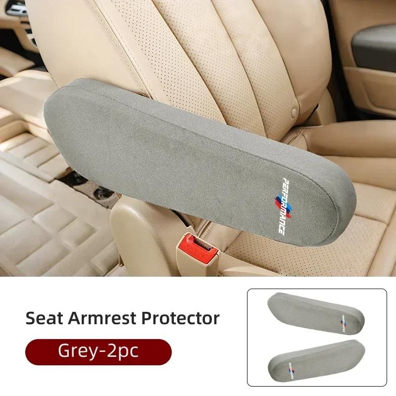 -Car Seat Armrest Protective Gloves Auto Hand Side Protector Cover For BMW X1 X2 X3 X4 X5 X6 X7 G20 G30 6GT E70 E91 E30 E53 F31