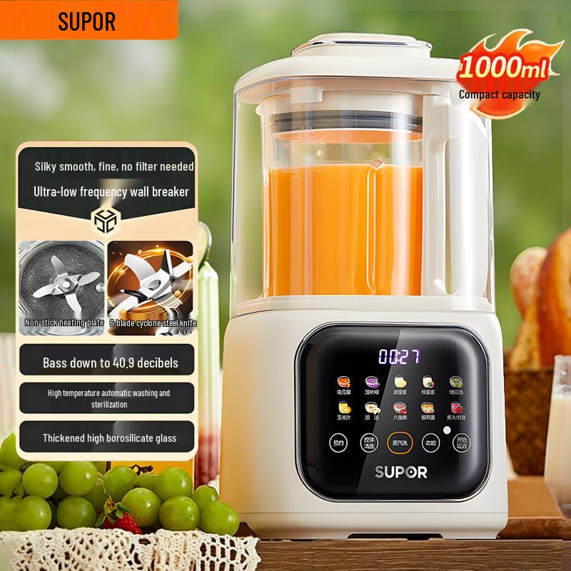 SUPOR SP613S Quiet Blender