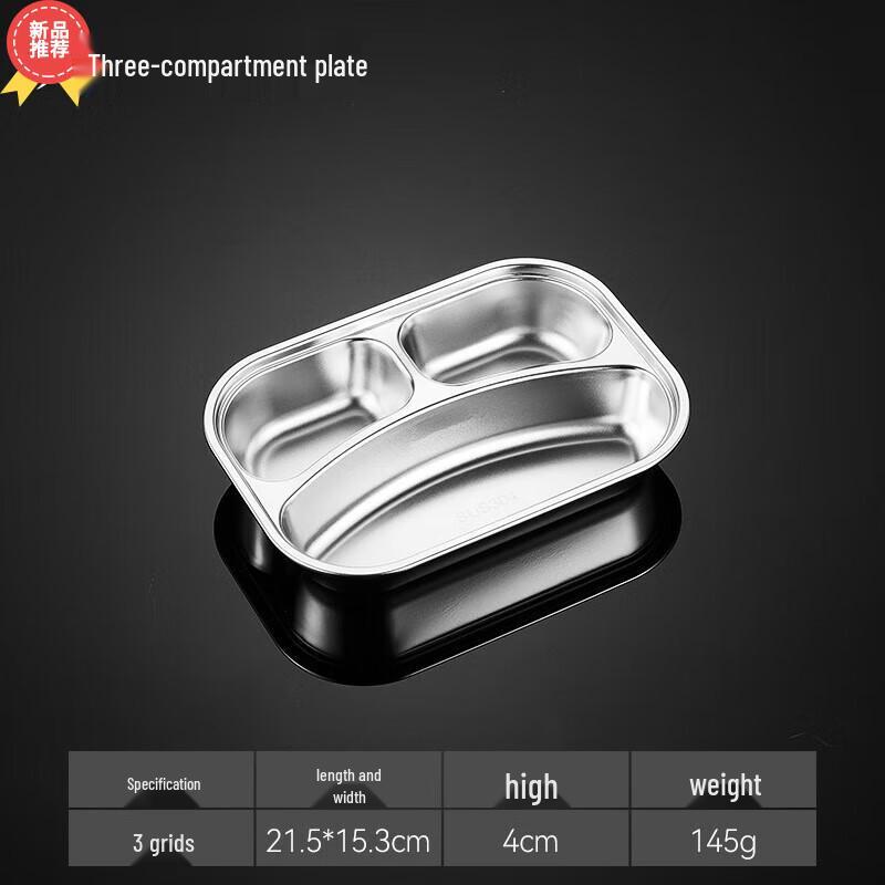 304 Stainless Steel Kids Divided Meal Plate