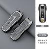 Fashion Car Key Case Cover Shell For Porsche Panamera Spyder Carrera Macan Cayman Cayenne 911 970 981 991 Keychain Fob Accessory QF9